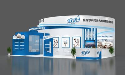 江苏展会服务与展台设计搭建 打造专业会展体验