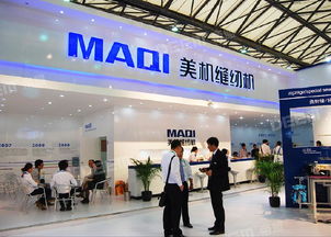 上海帝盟展览服务 专业会展解决方案与全国展会动态全解析