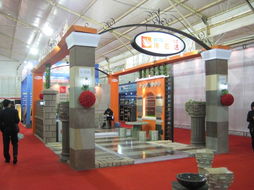 厦门维示展览服务 专业赋能，打造卓越展会体验