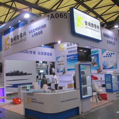 缘晨会展 一站式专业会展服务解决方案