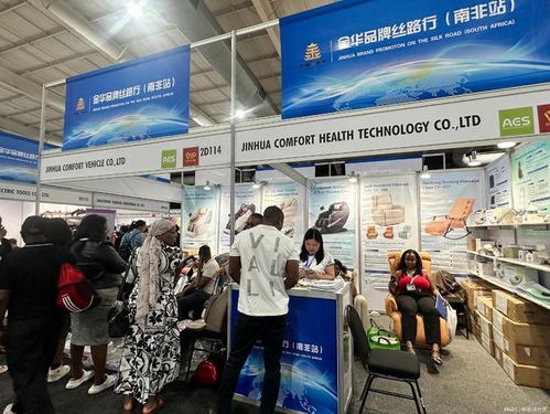 海外市场开拓的守护者 浙江米奥兰特国际博览会展服务启示录