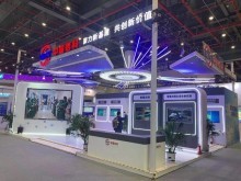 上海展会会场搭建与会展服务 打造专业高效的展览体验