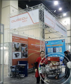 许昌展览服务与会议会展信息全览——城际分类指南