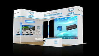 济南会展服务 一站式专业解决方案，赋能品牌展示与营销